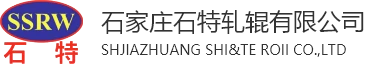 无缝钢管辊环_棒线材轧辊_型钢轧辊