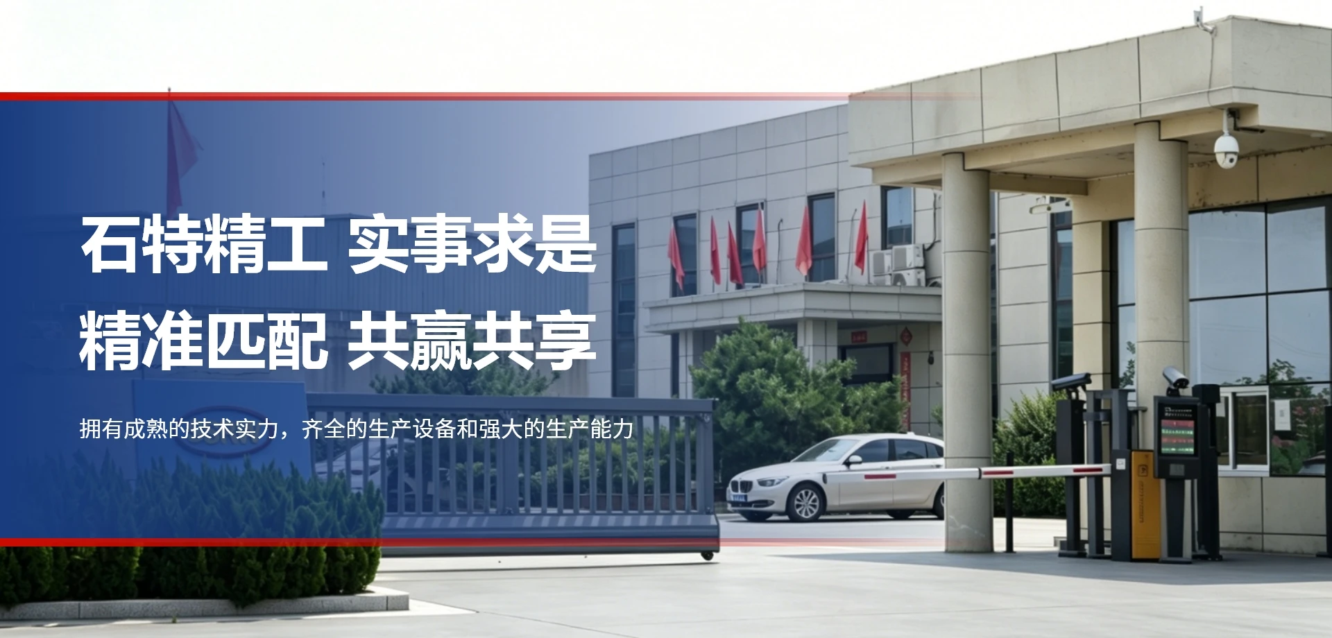无缝钢管辊环,棒线材轧辊,型钢轧辊